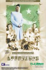 Watch Jinnah Movie4k