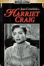 Watch Harriet Craig Movie4k