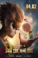 Watch Monkey King Reborn Movie4k