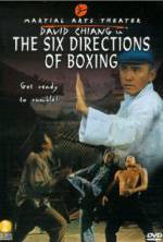Watch The Six Directions of Boxing Movie4k