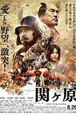 Watch Sekigahara Movie4k