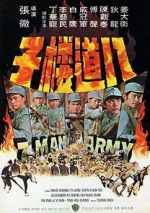 Watch 7 Man Army Movie4k