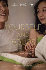Watch Yourself and Yours Movie4k