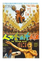 Watch Golden Mask Movie4k