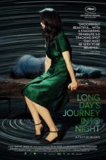 Watch Long Day\'s Journey Into Night Movie4k