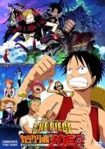 Watch One Piece: Karakuri Castle\'s Mecha Giant Soldier Movie4k