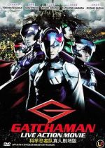 Watch Gatchaman Movie4k