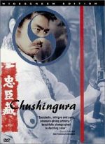 Watch Chushingura Movie4k