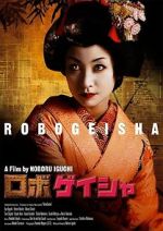 Watch Robo-geisha Movie4k