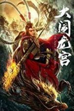 Watch The Great Sage Sun Wukong Movie4k