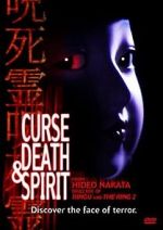 Watch Curse, Death & Spirit Movie4k