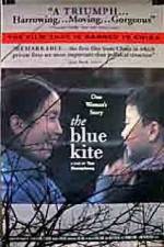 Watch The Blue Kite Movie4k