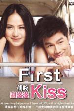 Watch First Kiss Movie4k