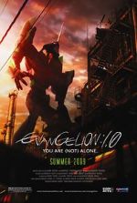 Watch Evangelion: 1.0 You Are (Not) Alone Movie4k