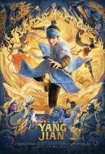 Watch New Gods: Yang Jian Movie4k
