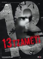 Watch 13 Tzameti Movie4k