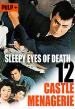 Watch Sleepy Eyes of Death: Castle Menagerie Movie4k