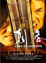 Watch Game of Assassins Movie4k