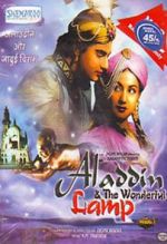 Watch Aladdin and the Wonderful Lamp Movie4k