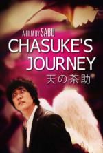 Watch Chasuke\'s Journey Movie4k