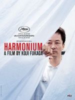 Watch Harmonium Movie4k