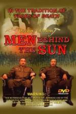 Watch Men Behind The Sun (Hei tai yang 731) Movie4k