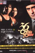 Watch 36 China Town Movie4k