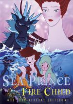 Watch Sea Prince and the Fire Child Movie4k