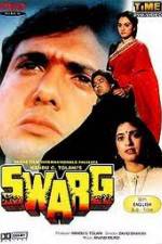 Watch Swarg Movie4k