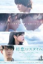 Watch First Love Loss Time Movie4k