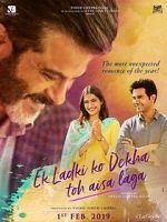 Watch Ek Ladki Ko Dekha Toh Aisa Laga Movie4k