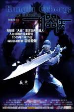 Watch KungFu Cyborg Metallic Attraction Movie4k