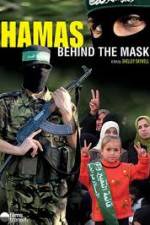 Watch Hamas: Behind The Mask Movie4k