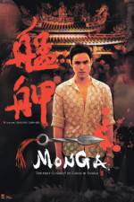 Watch Monga Movie4k