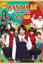 Watch Ranma  Movie4k