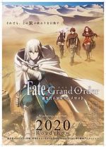 Watch Fate/Grand Order the Sacred Round Table Realm: Camelot Movie4k