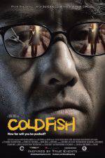 Watch Cold Fish Movie4k