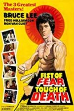 Watch Fist of Fear, Touch of Death Movie4k