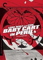 Watch Lone Wolf and Cub: Baby Cart in Peril Movie4k