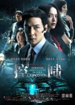 Watch Control Movie4k