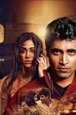 Watch Kshanam Movie4k