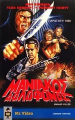 Watch Maniac Killer Movie4k
