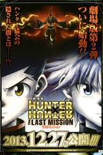 Watch Gekijouban Hunter x Hunter: The Last Mission Movie4k