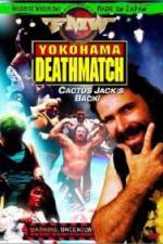 Watch FMW Yokohama Deathmatch Movie4k
