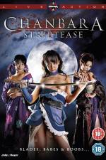 Watch Oppai Chanbara Movie4k