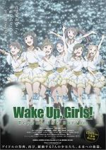 Watch Wake Up, Girls! Beyond the Bottom Movie4k