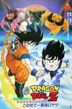 Watch Dragon Ball Z: The World\'s Strongest Movie4k