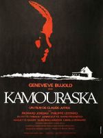 Watch Kamouraska Movie4k