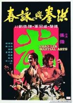 Shaolin Martial Arts movie4k
