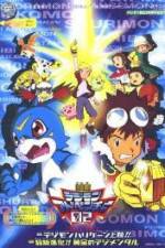 Watch Digimon: Revenge of Diaboromon Movie4k